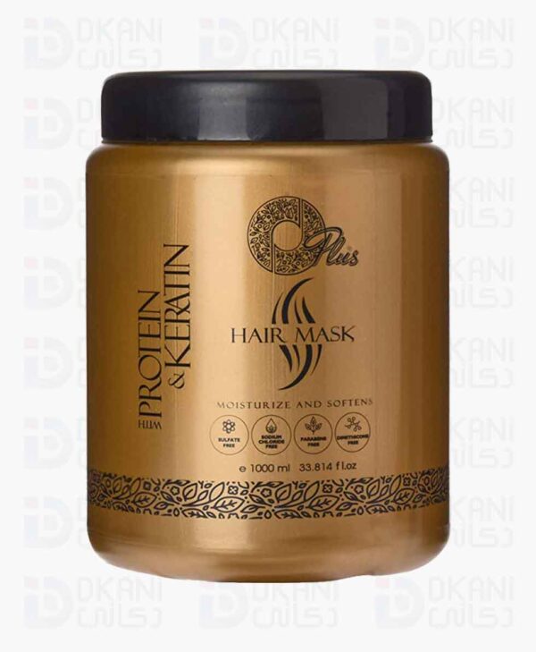 ماسك وحمام زيت شعر الكيراتين من او بلاس 1000 مل - Image 1
