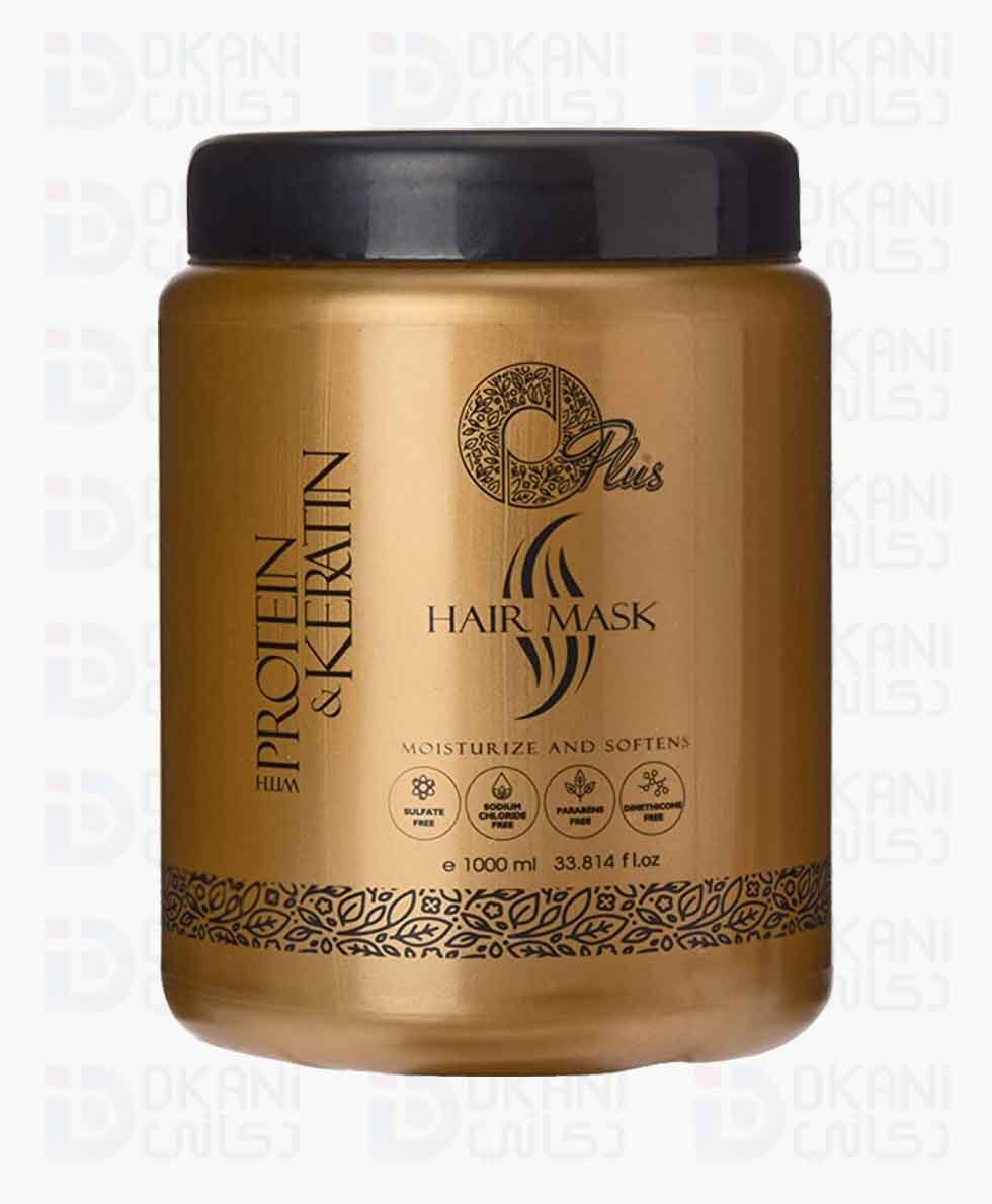 product Dkani1 الرئيسية