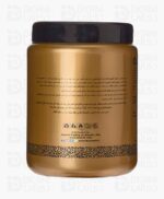 ماسك وحمام زيت شعر الكيراتين من او بلاس 1000 مل - Image 2