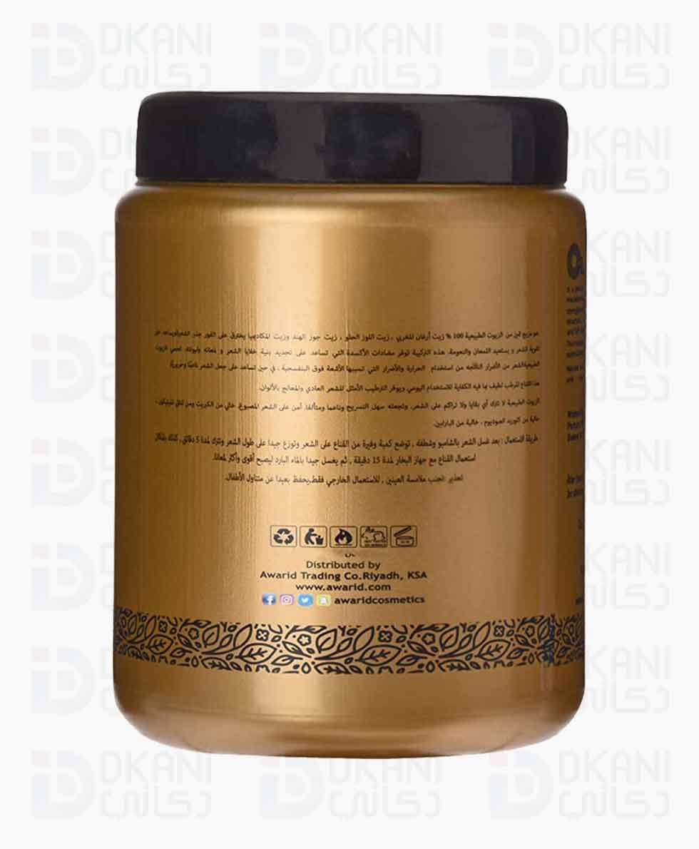 product Dkani2 الرئيسية