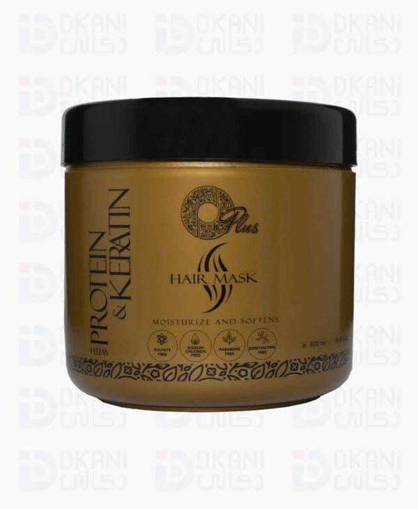 ⁦ماسك وحمام زيت شعر الكيراتين من او بلاس 500 مل⁩ - الصورة ⁦1⁩