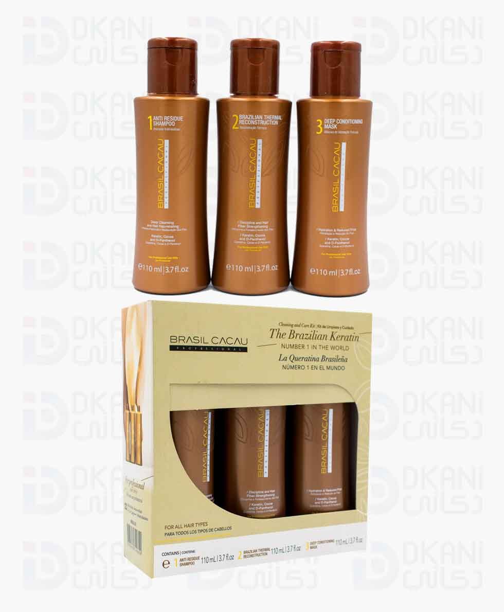 product11 Dkani1 المنتجات المميزة