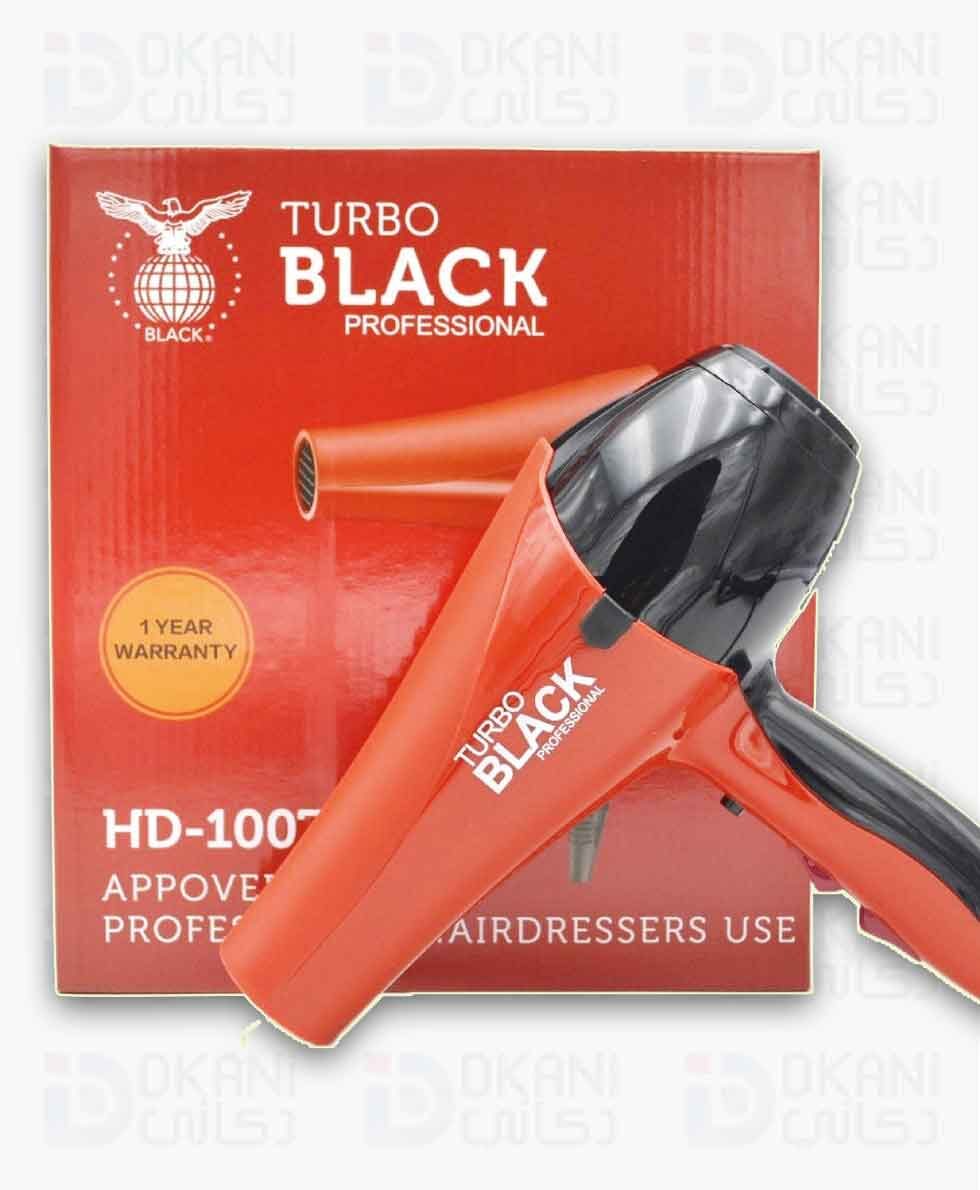 product18 Dkani1 المنتجات المخفضة