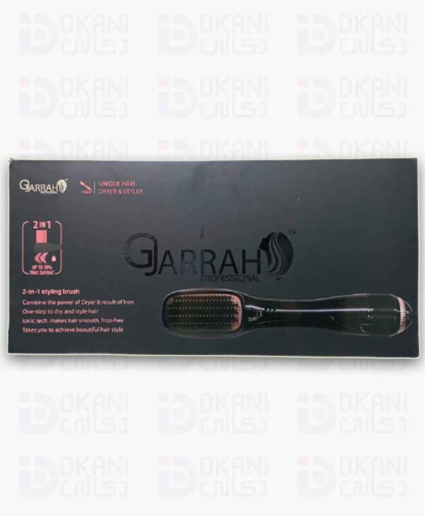 product19-Dkani1 فرشاة جراح مصفف ومجفف الشعر 2 في 1- اسود 9990 - Image 1