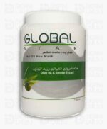 حمام زيت وماسك للشعر من جلوبال ستار  - 1500 مل - Image 6