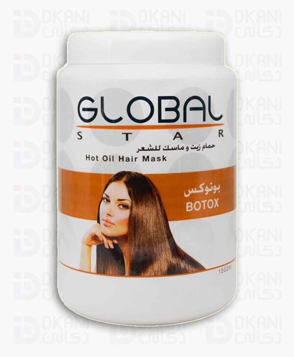 حمام زيت وماسك للشعر من جلوبال ستار  - 1500 مل - Image 4