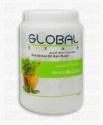 حمام زيت وماسك للشعر من جلوبال ستار  - 1500 مل - Image 10