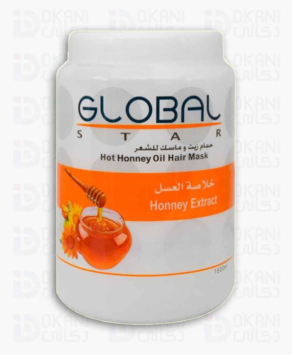 حمام زيت وماسك للشعر من جلوبال ستار  - 1500 مل - Image 9