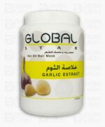 حمام زيت وماسك للشعر من جلوبال ستار  - 1500 مل - Image 7