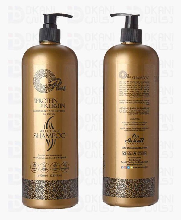 product3-Dkani1 شامبو للشعر من او بلاس المعالج بالبروتين والكيراتين 1000 مل - الصورة 1