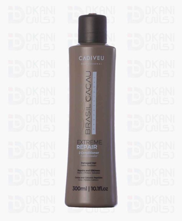 ⁦بلسم بعد الكيراتين من برازيل كاكاو 300 مل⁩ - الصورة ⁦1⁩