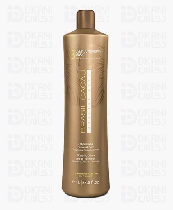 ⁦بلسم العناية بالشعر من برازيل كاكاو الخطوة 3 - 1000 مل⁩ - الصورة ⁦1⁩