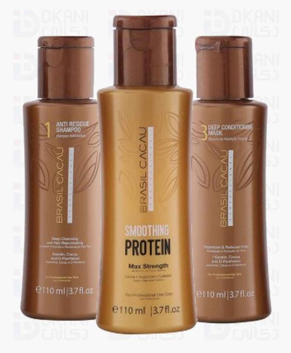 product5-Dkani9 مجموعة بروتين تنعيم ومعالجة الشعر من برازيل كاكاو 3×110 مل - Image 1