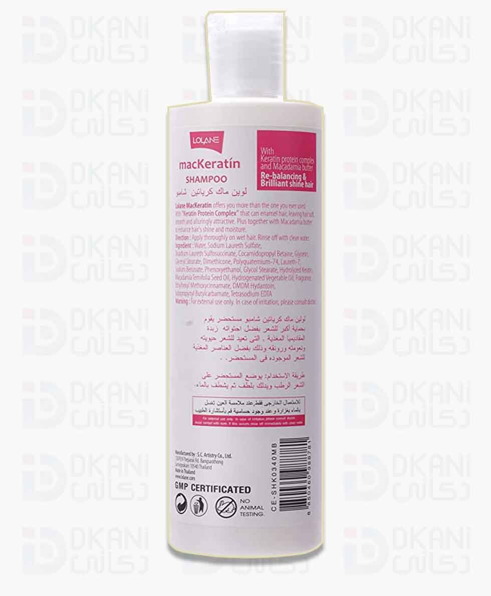 product7 Dkani22 الرئيسية