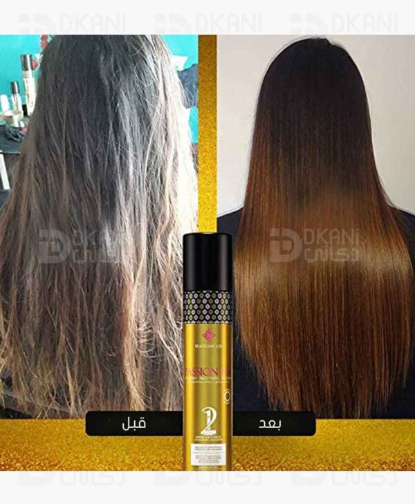 ⁦بروتين للشعر لتنعيم مكثف من باشن ليس - 1000 مل⁩ - الصورة ⁦3⁩