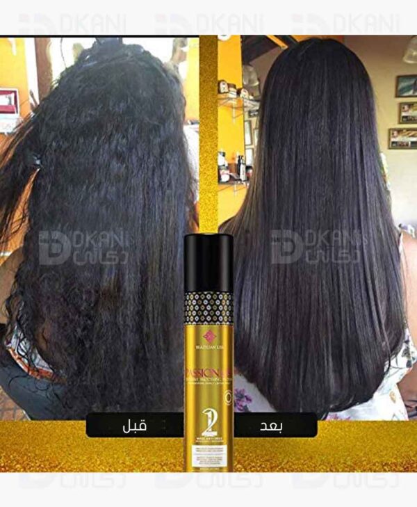 ⁦بروتين للشعر لتنعيم مكثف من باشن ليس - 1000 مل⁩ - الصورة ⁦4⁩