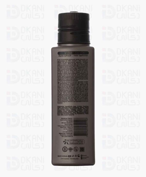 بروتين احترافي لفرد الشعر من فلوراكتيف دابليو ون نانو 120 مل - Image 2