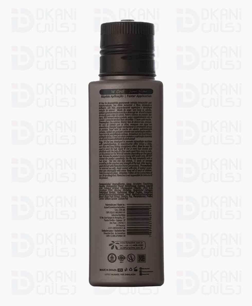 product9 Dkani2 الرئيسية